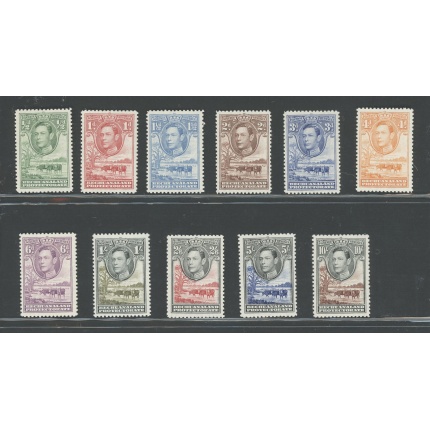 1938-52 Bechuanaland Protectorate , Stanley Gibbons n. 118-28 ,  11 valori - serie completa - MNH**