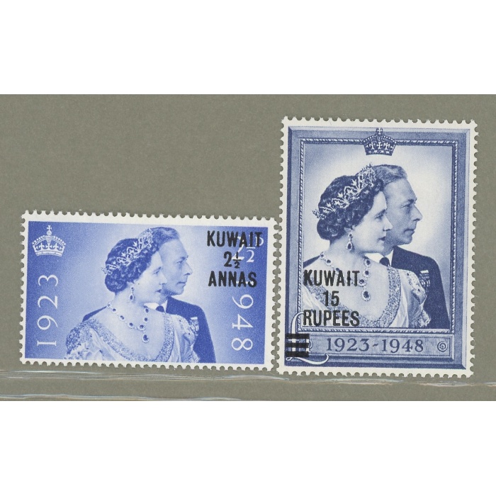 1948 Kuwait - Stanley Gibbons - Royal Silver Wedding n. 74 + 75 - MNH**