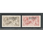 1913-24 Bechuanaland Protectorate , Stanley Gibbons n. 83-84 ,  Giorgio V - Waterloo printings - MNH**
