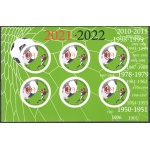 2022 Italia - Repubblica , AC Milan Campione d'Italia 2021-2022 , Minifoglio di 6 valori - MNH**