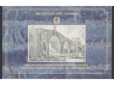 1991 Italia - Repubblica Italiana - 500 Lire commemorative Ponte Milvio - (2100 Anni Costruzione Ponte Milvio ) Cartoncino Ufficiale - FDC