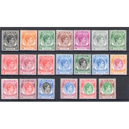 1949-52 Malaysian States - Penang - Giorgio VI - Stanley Gibbons n. 3-22 - serie di 20 valori - MNH**