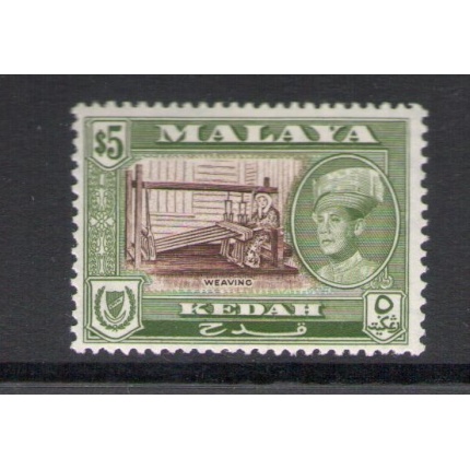 1957 Kedah - Stanley Gibbons n. 102 - 5$ brown and broze green - MNH**