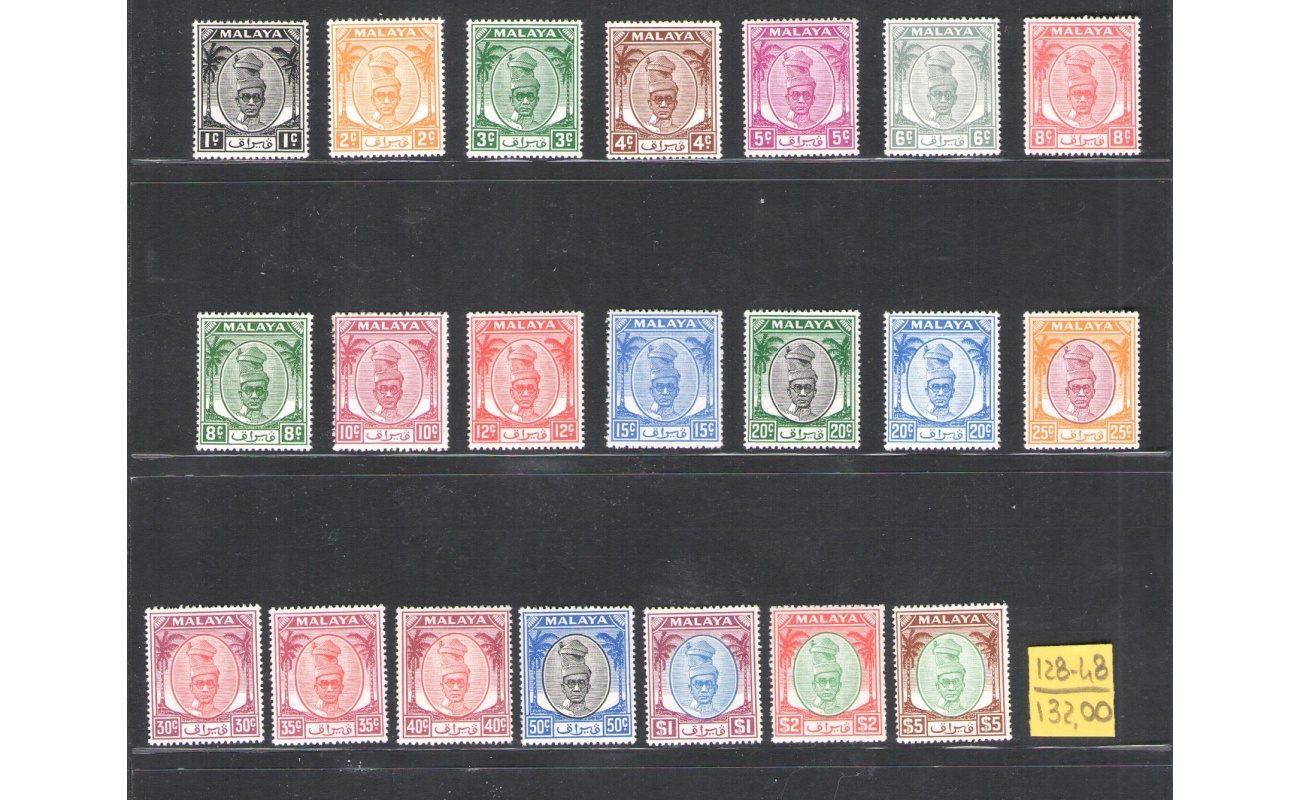 1950-56 Malaysian States , PENANG - Stanley Gibbons n. 128/148 , serie di 21 valori - MNH**