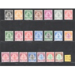 1950-56 Malaysian States , PENANG - Stanley Gibbons n. 128/148 , serie di 21 valori - MNH**
