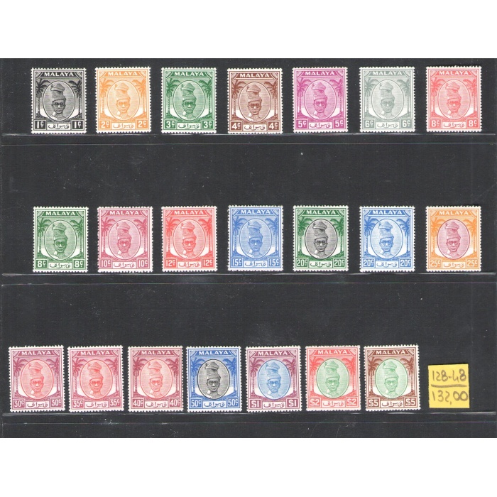 1950-56 Malaysian States , PENANG - Stanley Gibbons n. 128/148 , serie di 21 valori - MNH**