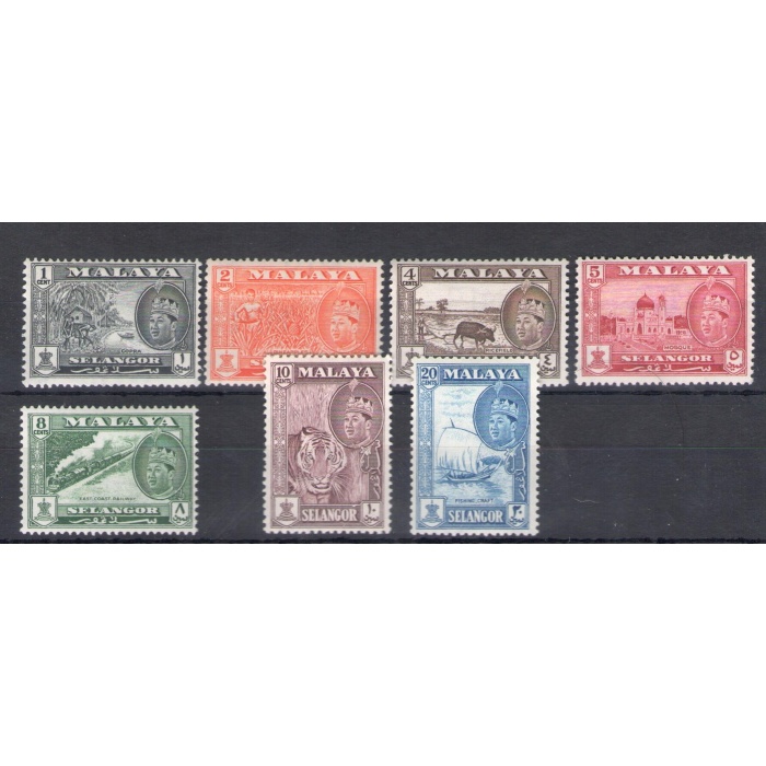 1961-62 Malaysian States - SELANGOR - Stanley Gibbons n. 129-35 - serie di 7 valori - MNH**