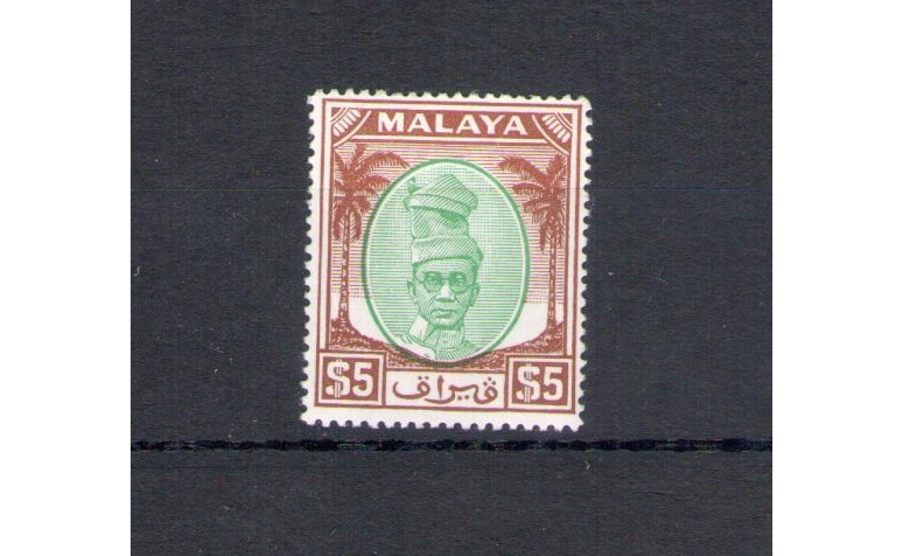 1950-56 Malaysian States , PENANG - Stanley Gibbons n. 148 , 5$ Green and brown - MNH**