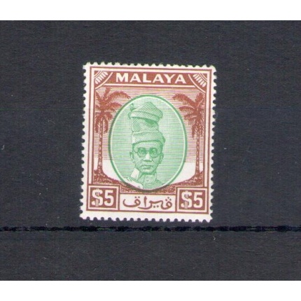 1950-56 Malaysian States , PENANG - Stanley Gibbons n. 148 , 5$ Green and brown - MNH**