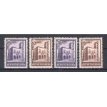 1933 SAN MARINO - Palazzetti Soprastampati Convegno Filatelico - n. 176-79 - 4 valori - MNH**