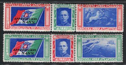 1933 Italia - Regno , Posta Aerea , n. 51L/52L - Trittici Nann - MNH**