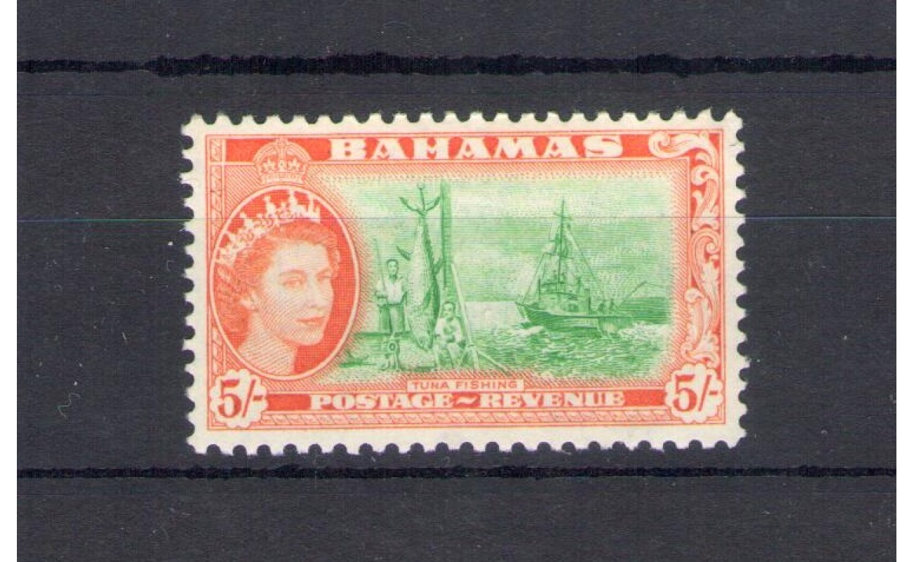 1954 BAHAMAS , Regina Elisabetta , 5s. bright emerald and orange , Stanley Gibbons n.  214 - MNH**