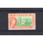 1954 BAHAMAS , Regina Elisabetta , 5s. bright emerald and orange , Stanley Gibbons n.  214 - MNH**