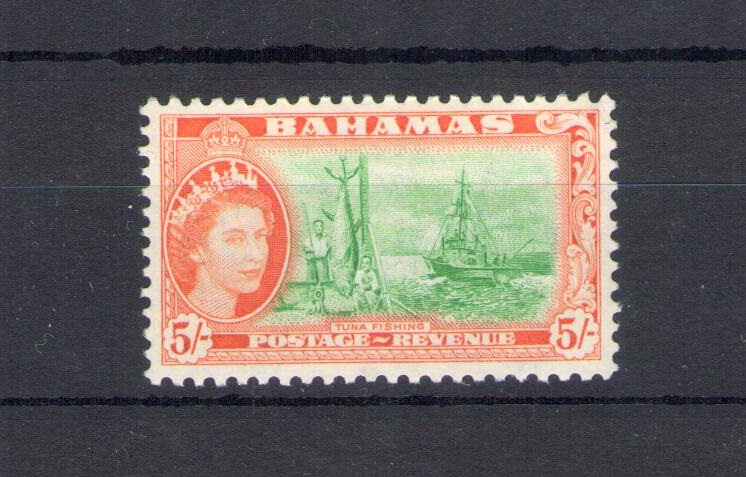 1954 BAHAMAS , Regina Elisabetta , 5s. bright emerald and orange , Stanley Gibbons n.  214 - MNH**
