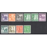 1956-58 MALTA - Effigie della Regina Elisabetta II - Stanley Gibbons n. 266-82 - Spezzature della Serie - MNH** (Spezzature della Serie)