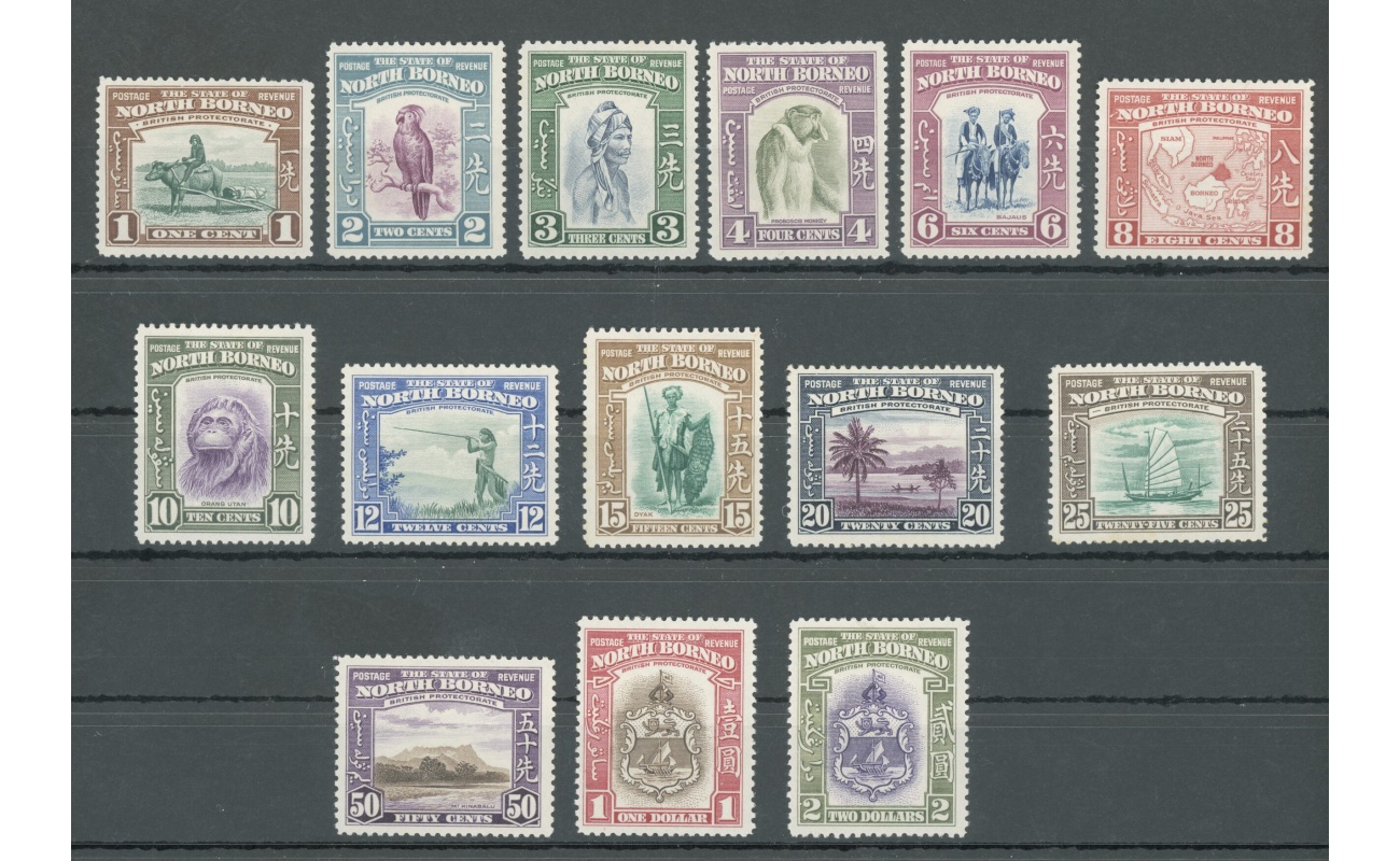 1939 North Borneo , Stanley Gibbons n. 303-16 - Serie non completa - 14 valori - MNH** / MLH* (Manca 5$)