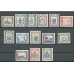 1939 North Borneo , Stanley Gibbons n. 303-16 - Serie non completa - 14 valori - MNH** / MLH* (Manca 5$)