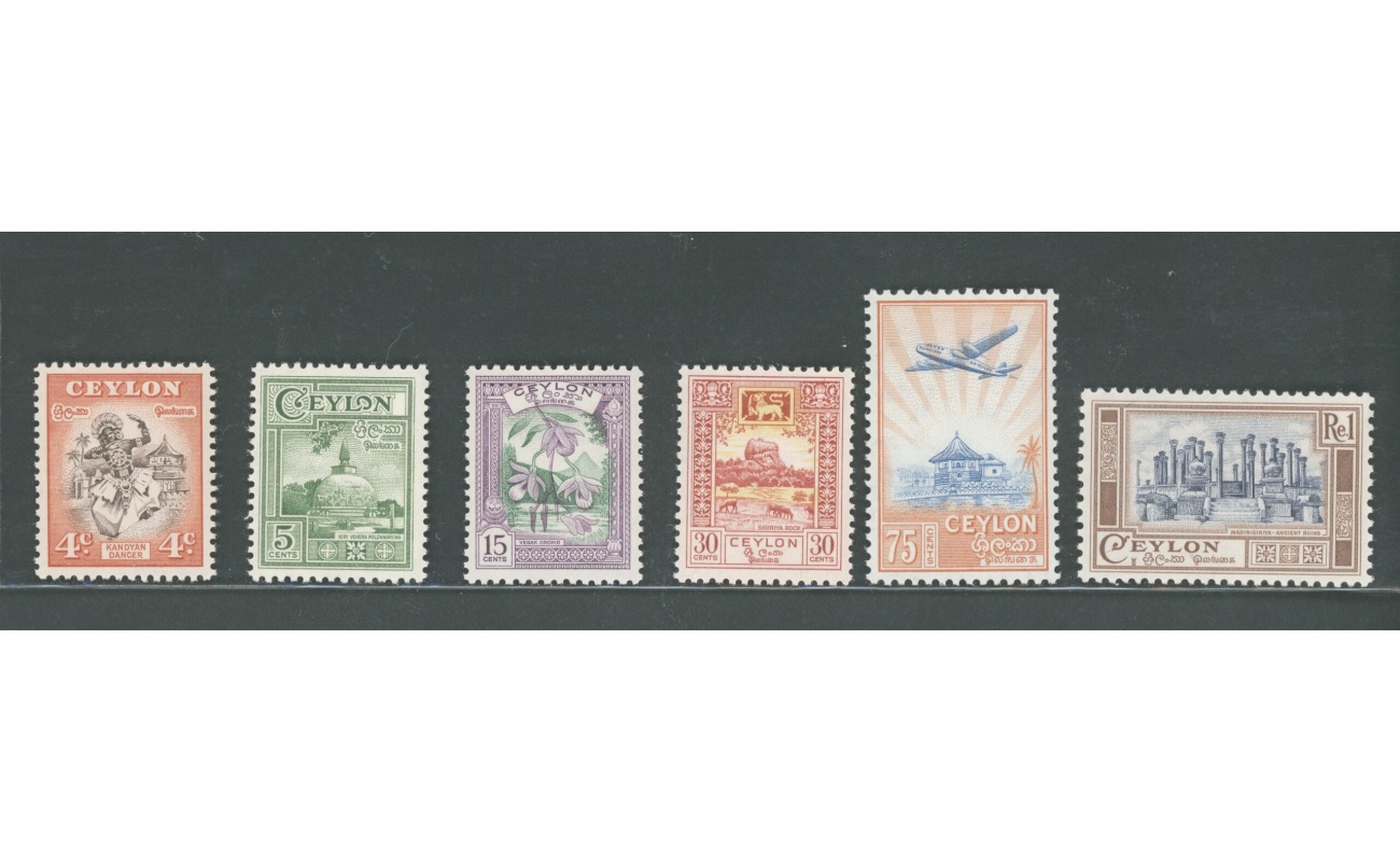 1950 Ceylon , Stanley Gibbons n. 413-18 , Serie di 6 valori , MNH**