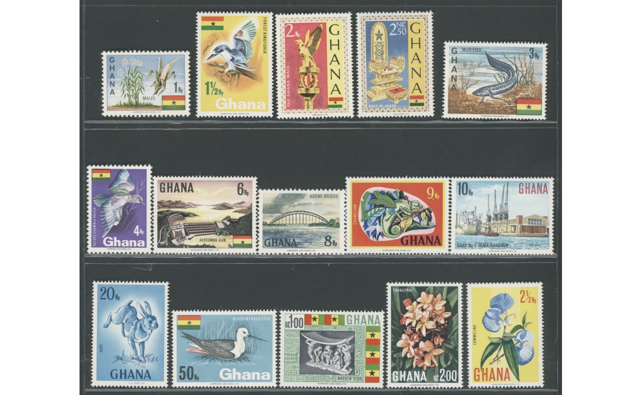 1967 Ghana , Stanley Gibbons n. 460-74 , Serie di 15 valori , MNH**