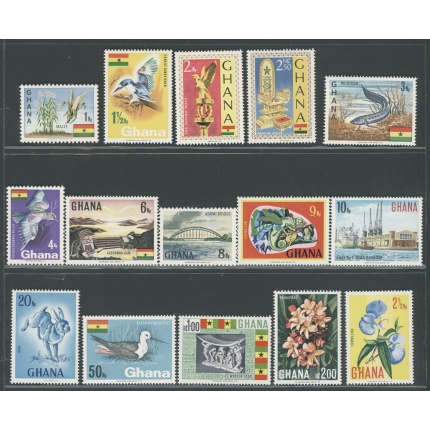 1967 Ghana , Stanley Gibbons n. 460-74 , Serie di 15 valori , MNH**