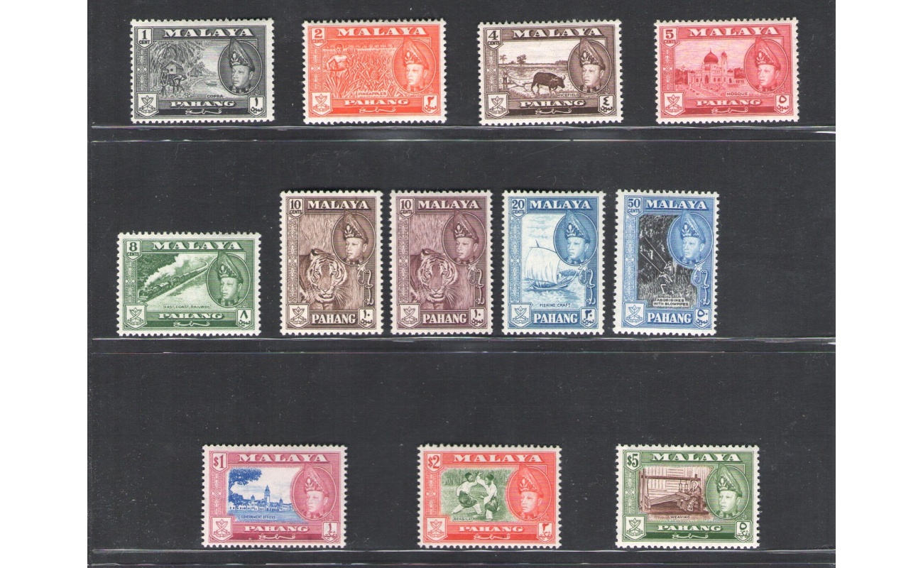1957-62 PAHANG, Stanley Gibbons n.  75-86 - serie di 12 valori - Sultan Sir Abu Bakar - MNH**