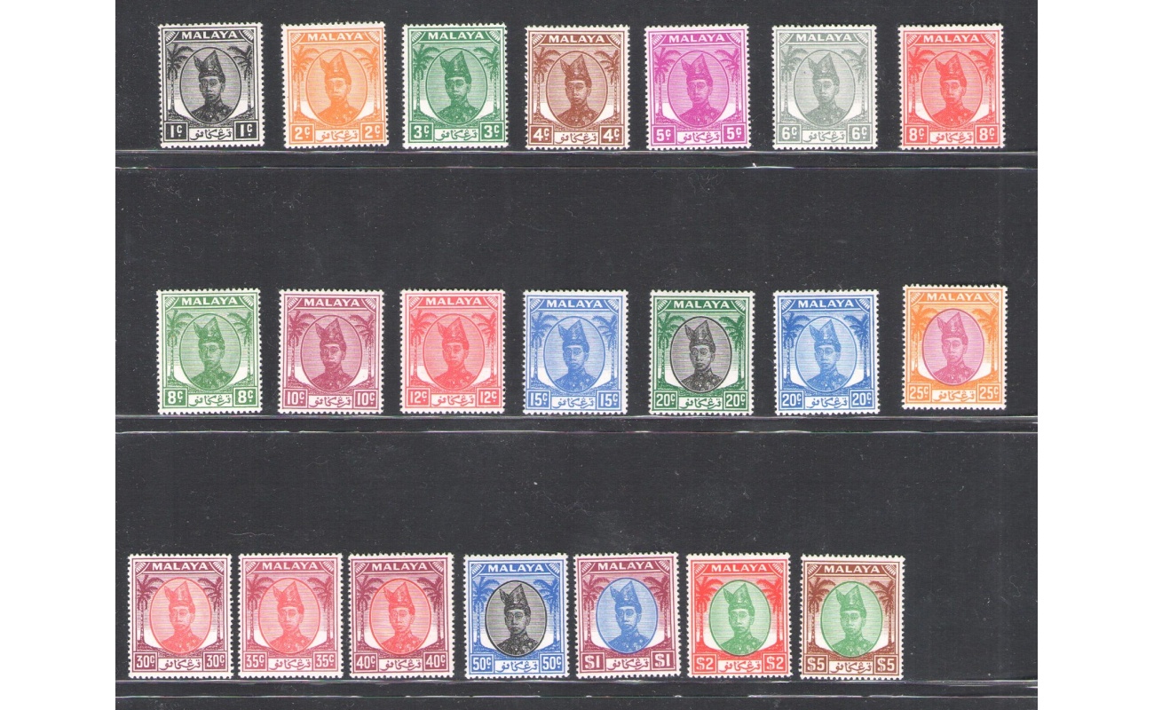 1949-55 Malaysian States - Trengganu - Stanley Gibbons n. 67-87 - serie di 21 valori - MNH**