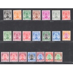 1949-55 Malaysian States - Trengganu - Stanley Gibbons n. 67-87 - serie di 21 valori - MNH**