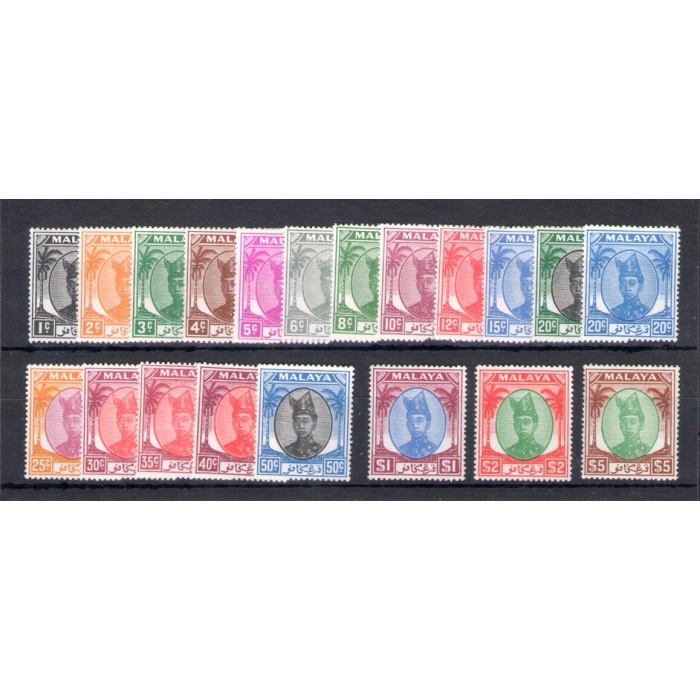 1949-55 Malaysian States - Trengganu - Stanley Gibbons n. 67-87 - serie di 21 valori - MH*