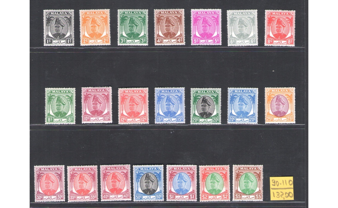 1949-55  Malaysian States - SELANGOR - Stanley Gibbons n. 90/110 - serie di 21 valori - MNH**