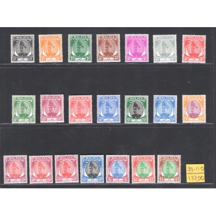 1949-55  Malaysian States - SELANGOR - Stanley Gibbons n. 90/110 - serie di 21 valori - MNH**