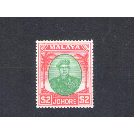 1949-55 Malaysian States - Johore - Stanley Gibbons n. 146 - Sultan Sir Ibrahim - 2$ green and scarlet - MNH**