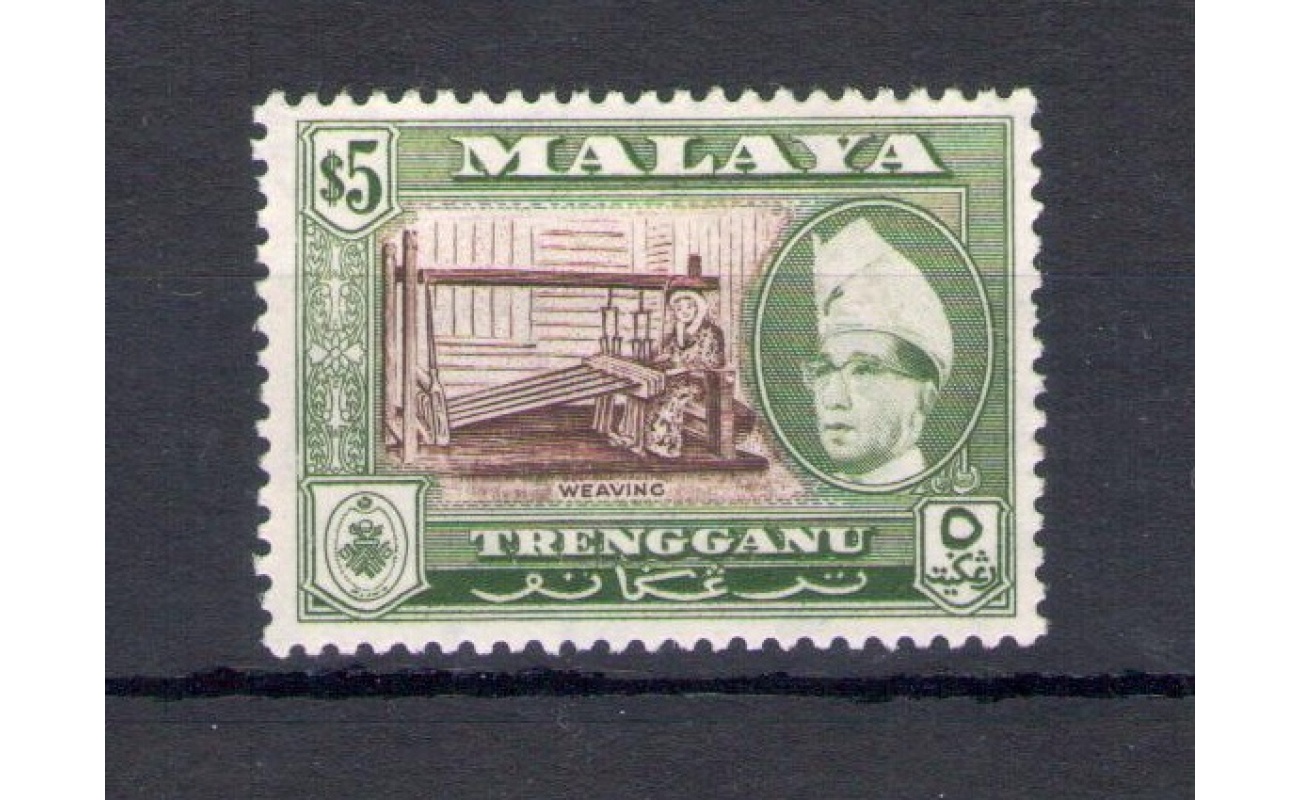 1957-63 Malaysian States - Trengganu - Stanley Gibbons n. 99 - 5$ brown and bronze green - MNH**