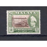 1957-63 Malaysian States - Trengganu - Stanley Gibbons n. 99 - 5$ brown and bronze green - MNH**