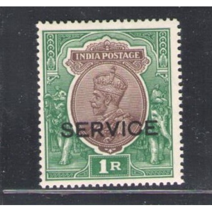 1926-31 India - Service - Stanley Gibbson n. O117 - Effige di Giorgio V - 1 Rupia chocolate and green - MH*