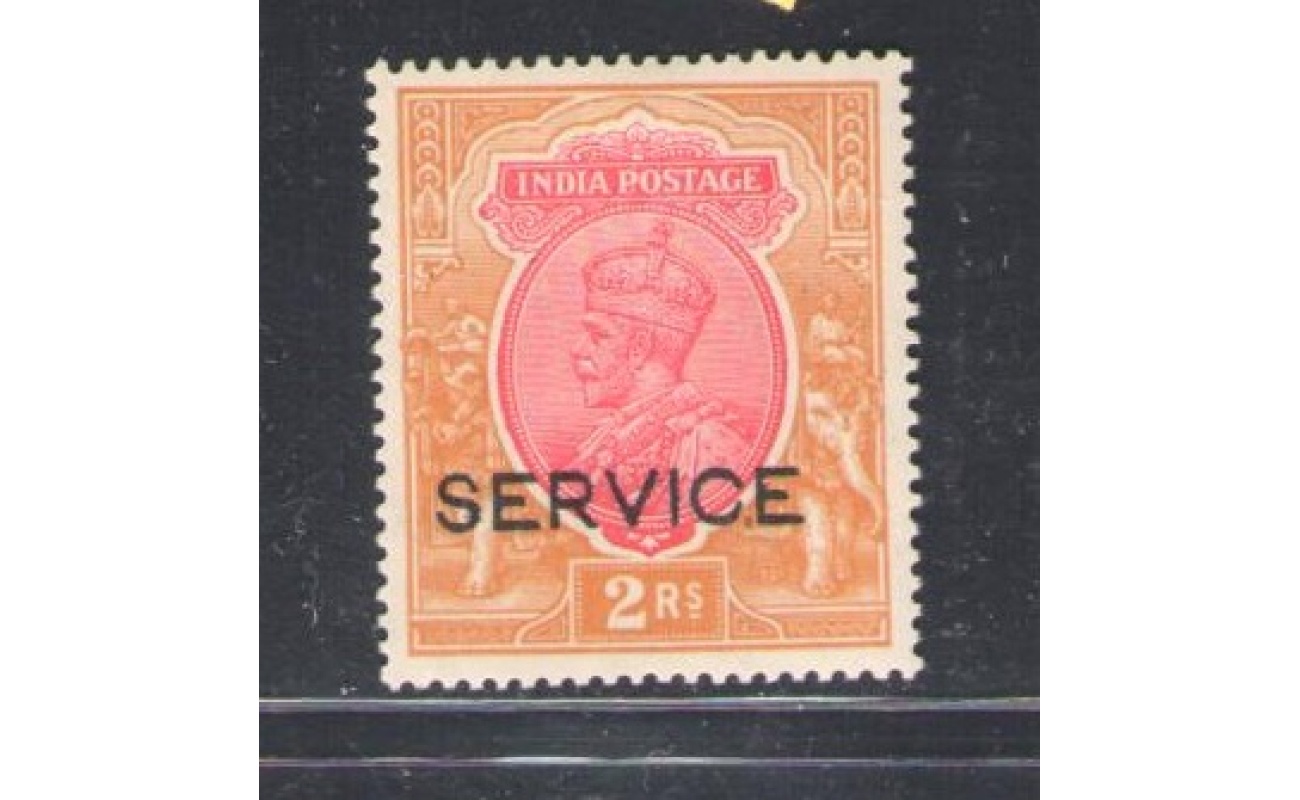1926-31 India - Service - Stanley Gibbson n. O118 - Effige di Giorgio V - 2 Rupie carmine and orange - MH*
