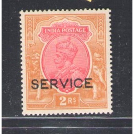 1926-31 India - Service - Stanley Gibbson n. O118 - Effige di Giorgio V - 2 Rupie carmine and orange - MH*