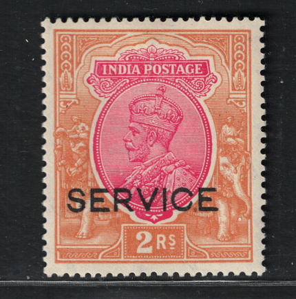 1926-31 India - Service - Stanley Gibbson n. O118 - Effige di Giorgio V - 2 Rupie carmine and orange - MH*