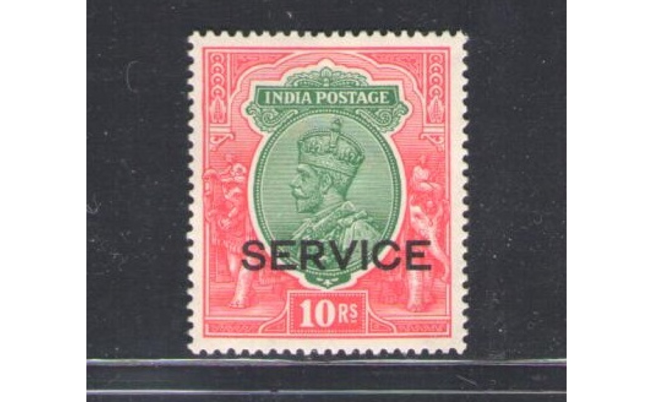 1926-31 India - Service - Stanley Gibbson n. O120 - Effige di Giorgio V - 10 Rupie green and scarlet - MH*