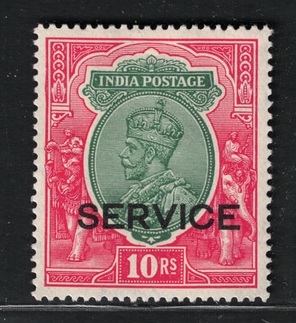 1926-31 India - Service - Stanley Gibbson n. O120 - Effige di Giorgio V - 10 Rupie green and scarlet - MH*
