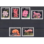 1982 MONACO, Serie Ordinaria , Piante Giardino Esotico , Yvert n°. 1306-11 - 6 valori , MNH**