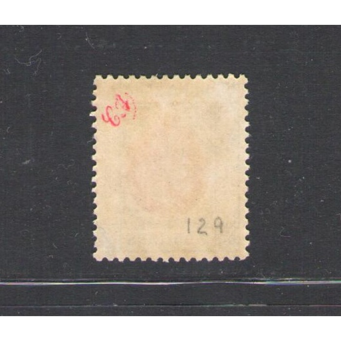 1921-37 HONG KONG - Stanley Gibbons n. 130 - 2$ carmine red and grey black - MNH**