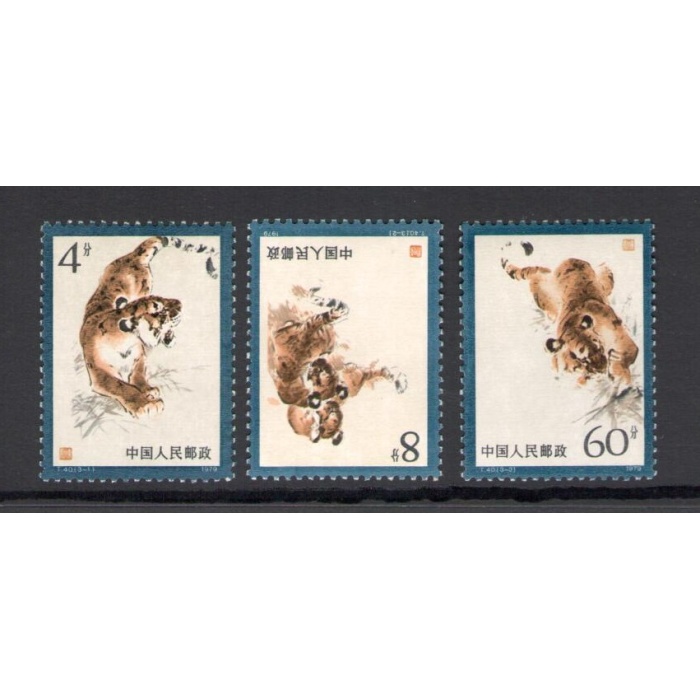 1979 CINA - Michel n. 1494-96 - 3 valori - MNH**