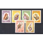 1962 Comores - Catalogo Yvert n. 19-24 - Conchiglie - 6 valori - MNH**