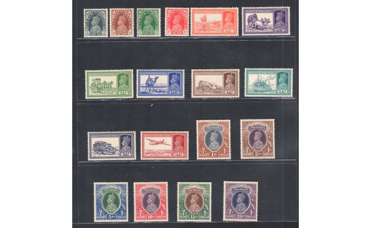 1937-40 India - Stanley Gibbson n. 247-64 - Effige di Giorgio VI - 18 valori - MNH**