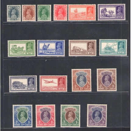 1937-40 India - Stanley Gibbson n. 247-64 - Effige di Giorgio VI - 18 valori - MNH**