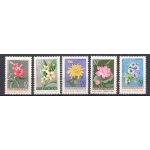 1962 Vietnam del Nord - Yvert n. 267-71 - Fiori - 5 valori - MNH**