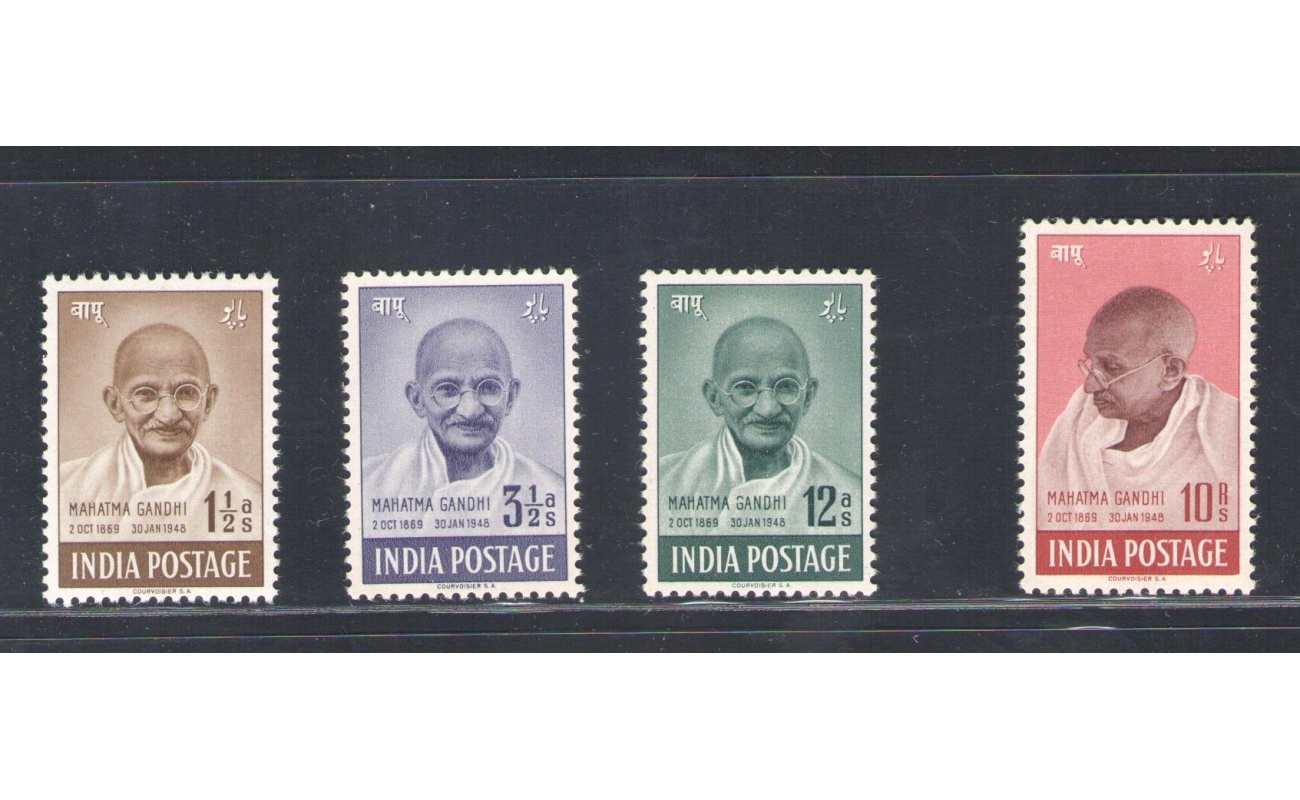 1948 India - Stanley Gibbson n. 305-08 - 1 Anniversario Indipendenza - Mahatma Gandhi - 4 valori - MNH**