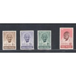 1948 India - Stanley Gibbson n. 305-08 - 1 Anniversario Indipendenza - Mahatma Gandhi - 4 valori - MNH**