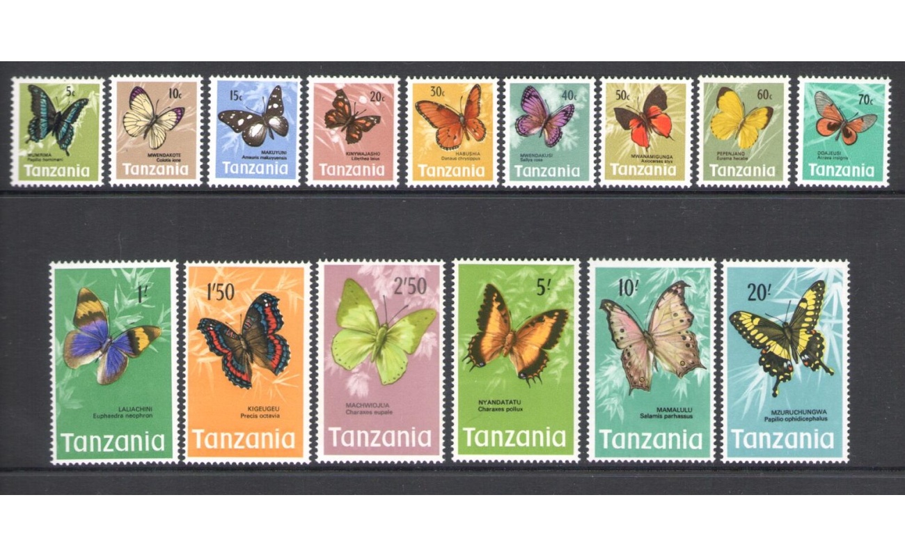 1973 Tanzania - Yvert n. 33-47 - Serie Ordinaria - Farfalle- 15 valori - MNH**