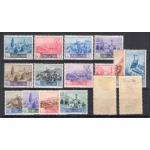1949-50 SAN MARINO n° 342-355 Serie Completa Paesaggi 6 valori MH* Linguellata